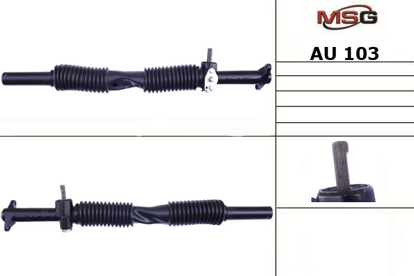 Купить товар - Рулевая рейка AU 103 в Оренбурге