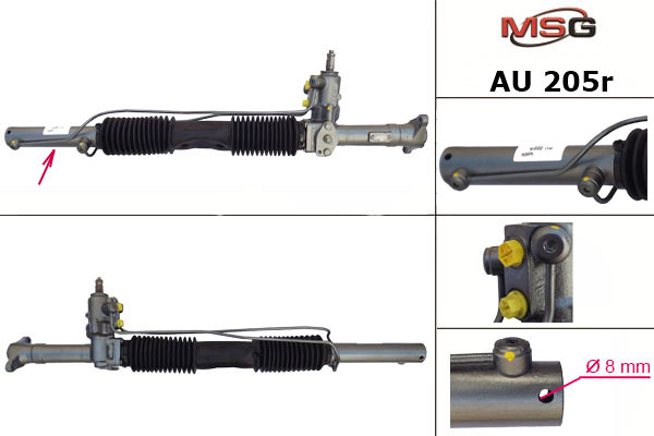 Купить товар - Рулевая рейка AU 205R в Оренбурге