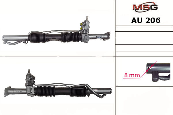 Купить товар - Рулевая рейка AU 206 в Оренбурге