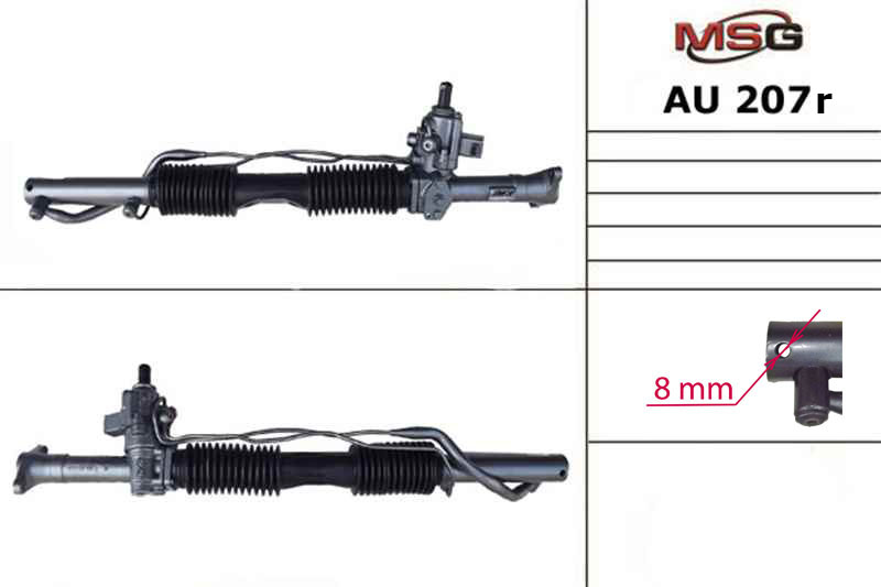 Купить товар - Рулевая рейка AU 207R в Оренбурге