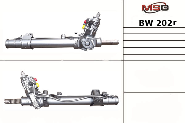 Купить товар - Рулевая рейка BW 202R в Оренбурге