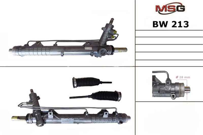 Купить товар - Рулевая рейка BW 213 в Оренбурге
