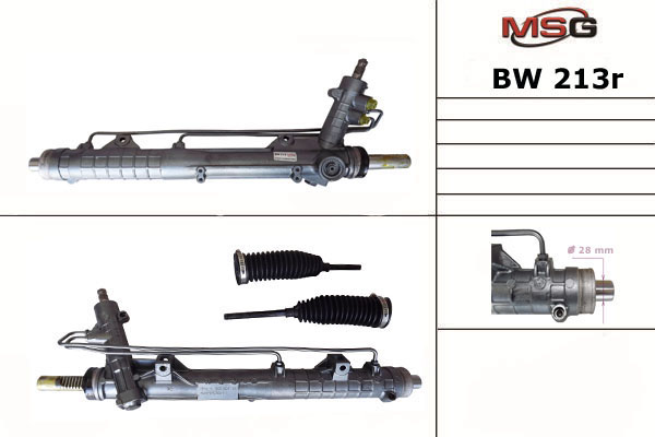 Купить товар - Рулевая рейка BW 213R в Оренбурге