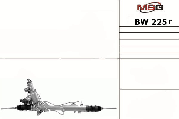 Купить товар - Рулевая рейка BW 225R в Оренбурге