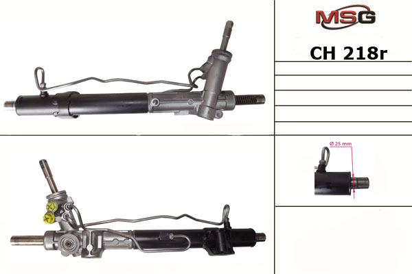 Купить товар - Рулевая рейка CH 218R в Оренбурге