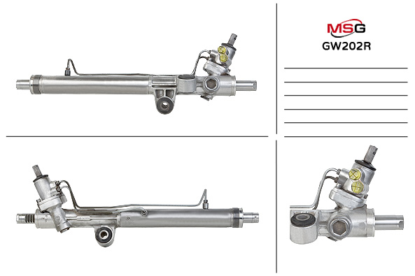 Купить товар - Рулевая рейка GW 202R в Оренбурге