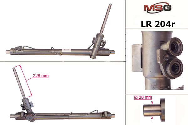 Купить товар - Рулевая рейка LR 204R в Оренбурге